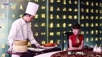 中海员工爆料案例视频播放,揭秘职场真相与挑战